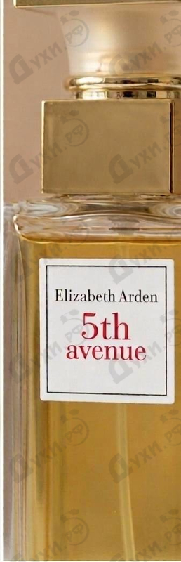Отзыв Elizabeth Arden 5th Avenue