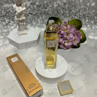 Духи 5th Avenue от Elizabeth Arden