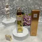 Отзывы Elizabeth Arden 5th Avenue