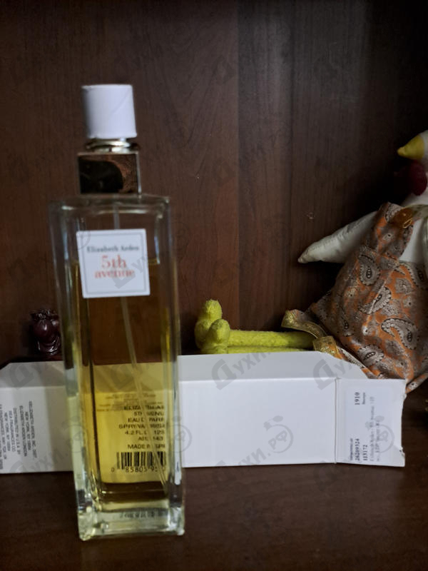 Купить 5th Avenue от Elizabeth Arden