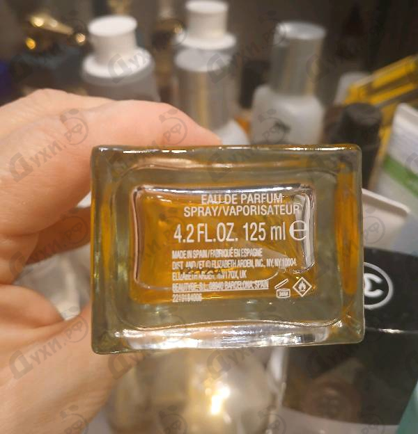 Купить 5th Avenue от Elizabeth Arden
