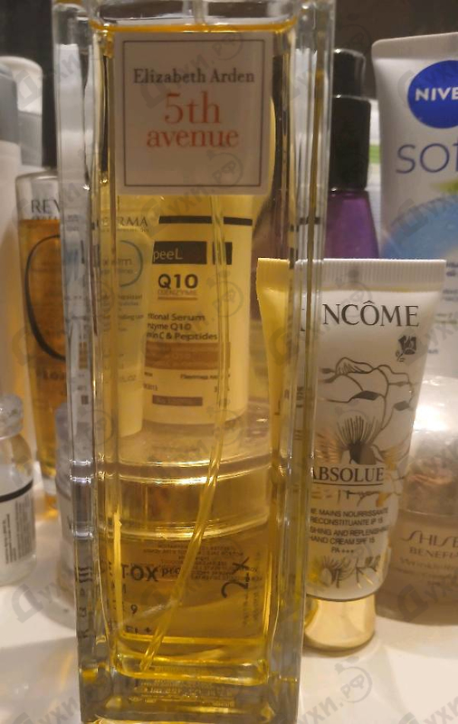Парфюмерия 5th Avenue от Elizabeth Arden