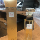 Отзыв Elizabeth Arden 5th Avenue