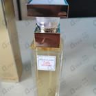 Отзыв Elizabeth Arden 5th Avenue