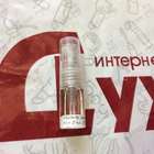 Отзывы Elizabeth Arden 5th Avenue