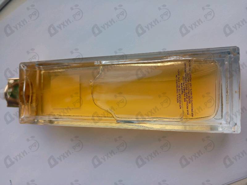 Парфюмерия 5th Avenue от Elizabeth Arden