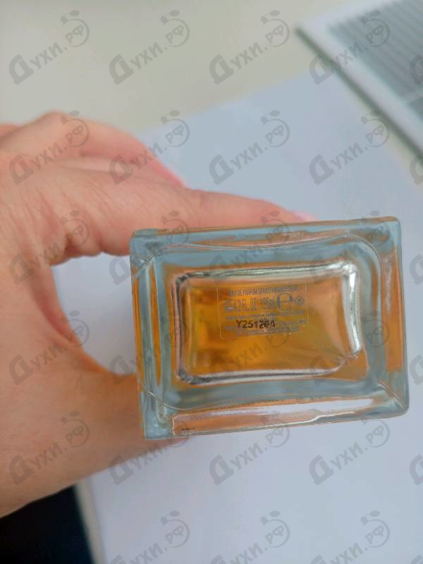 Купить Elizabeth Arden 5th Avenue