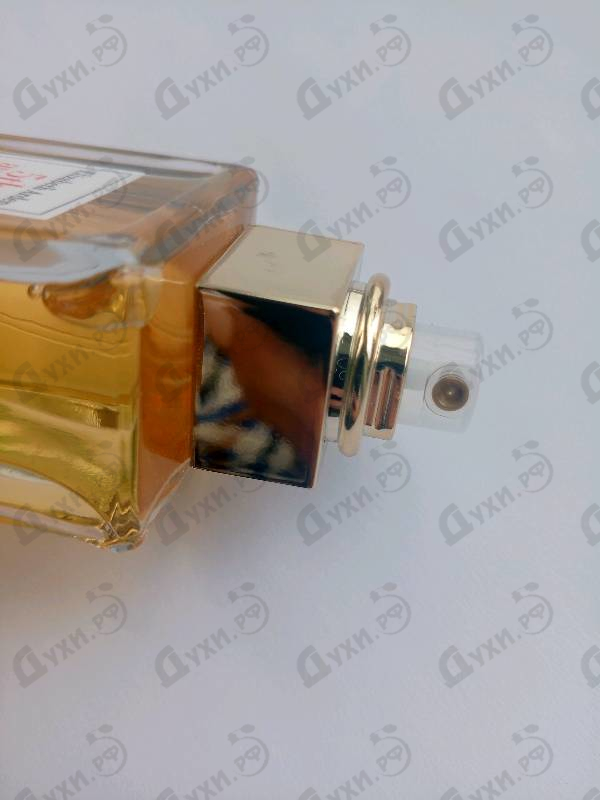 Купить 5th Avenue от Elizabeth Arden