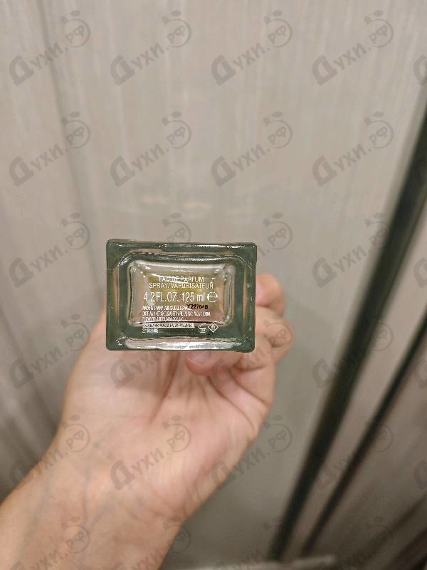 Парфюмерия 5th Avenue от Elizabeth Arden