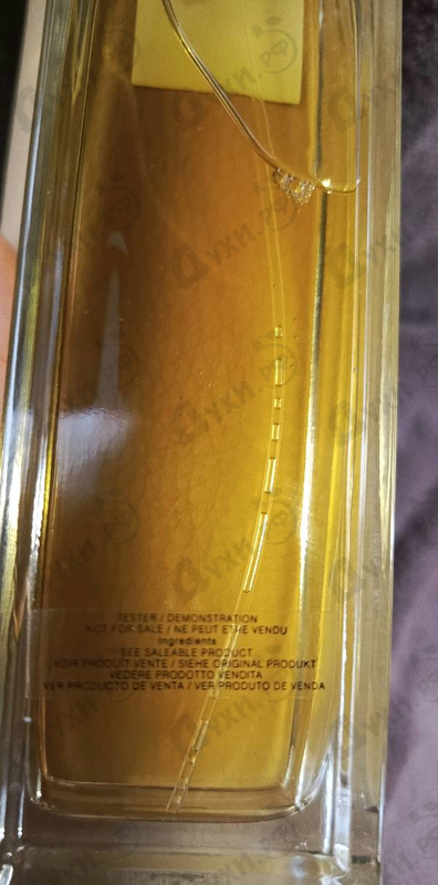 Парфюмерия 5th Avenue от Elizabeth Arden