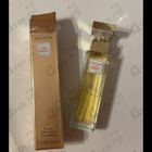 Отзыв Elizabeth Arden 5th Avenue