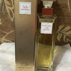 Духи 5th Avenue от Elizabeth Arden