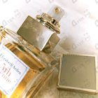Отзывы Elizabeth Arden 5th Avenue