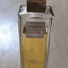 Духи 5th Avenue от Elizabeth Arden