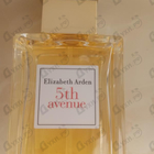 Отзывы Elizabeth Arden 5th Avenue