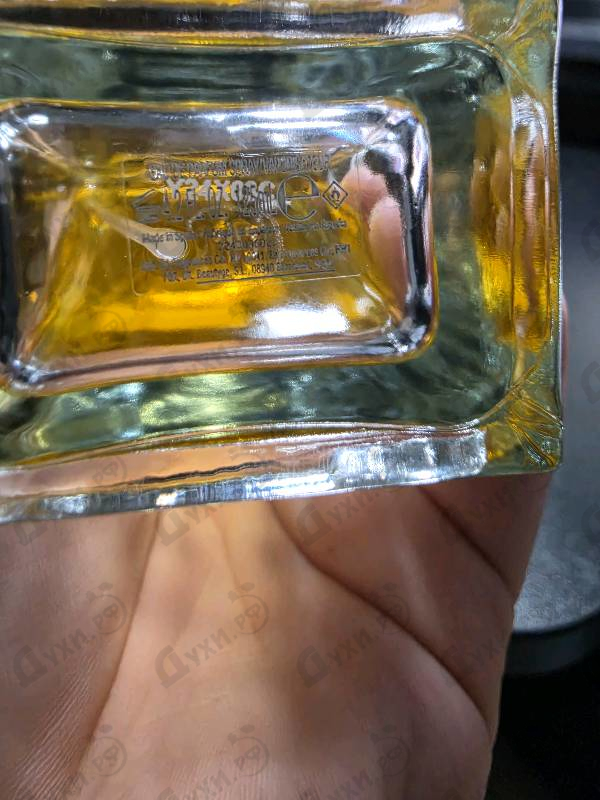 Отзыв Elizabeth Arden 5th Avenue