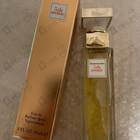Духи 5th Avenue от Elizabeth Arden