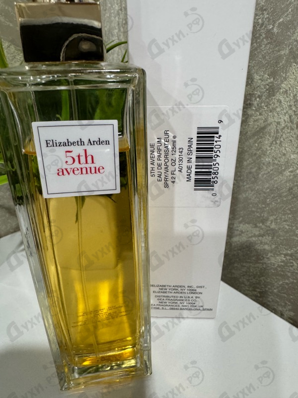 Купить 5th Avenue от Elizabeth Arden