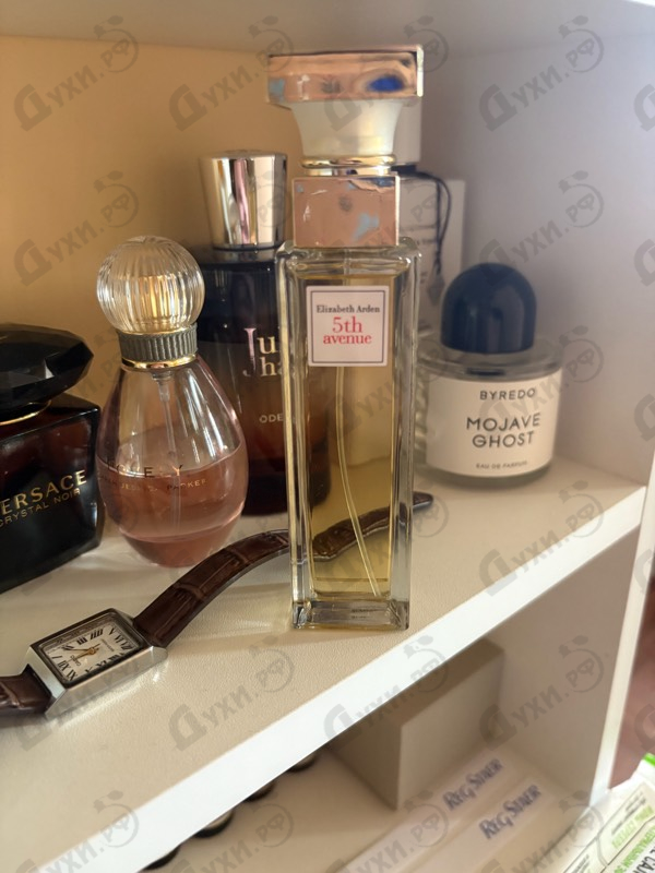 Купить 5th Avenue от Elizabeth Arden