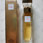 Отзыв Elizabeth Arden 5th Avenue