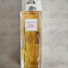Отзывы Elizabeth Arden 5th Avenue