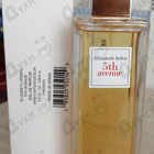 Отзывы Elizabeth Arden 5th Avenue