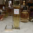 Духи 5th Avenue от Elizabeth Arden