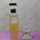 Отзывы Elizabeth Arden 5th Avenue