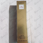 Отзывы Elizabeth Arden 5th Avenue
