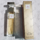 Духи 5th Avenue от Elizabeth Arden