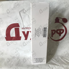 Отзыв Elizabeth Arden 5th Avenue