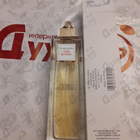Отзывы Elizabeth Arden 5th Avenue
