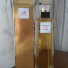 Отзывы Elizabeth Arden 5th Avenue