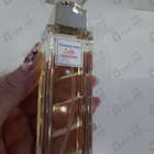 Отзыв Elizabeth Arden 5th Avenue