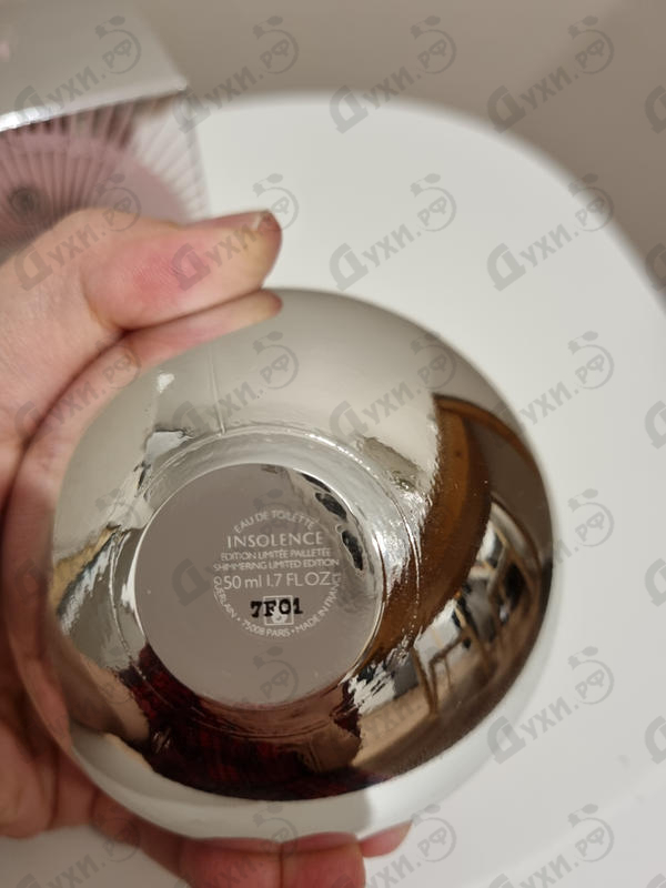 Парфюмерия Insolence Edition Limitee Pailletee от Guerlain