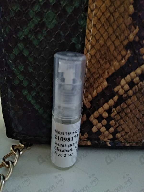 Парфюмерия Elizabeth Arden 5th Avenue After Five