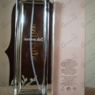 Отзыв Elizabeth Arden 5th Avenue After Five