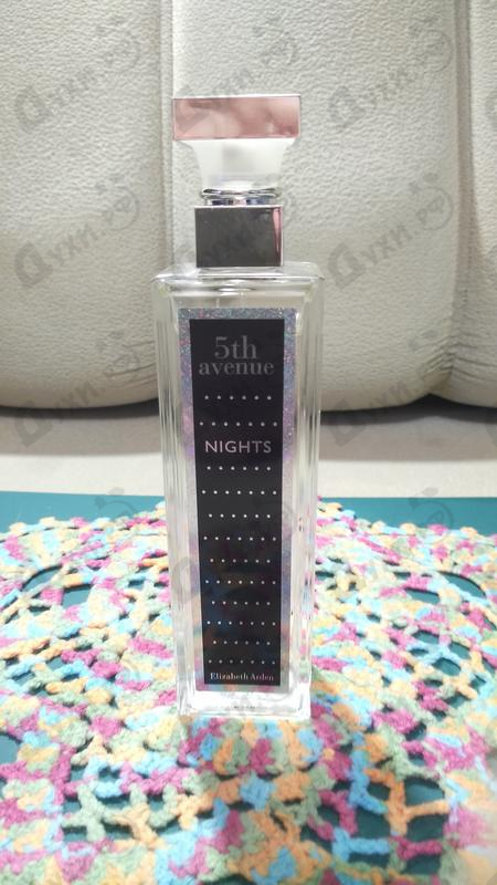 Купить 5th Avenue Nights от Elizabeth Arden