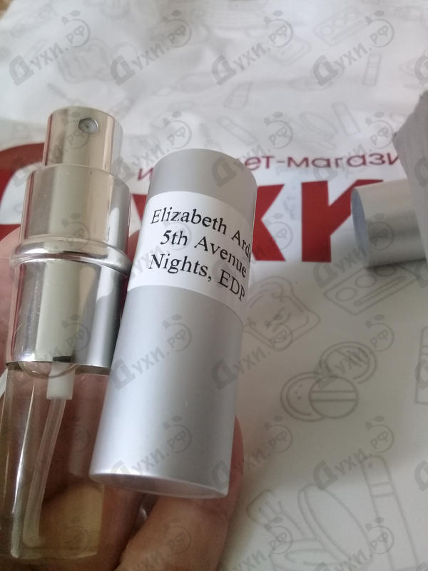 Купить Elizabeth Arden 5th Avenue Nights