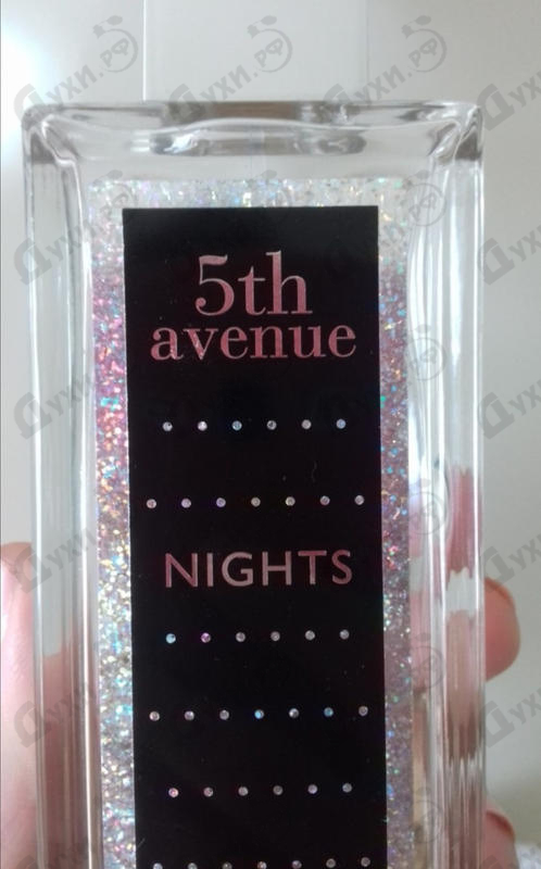 Купить 5th Avenue Nights от Elizabeth Arden