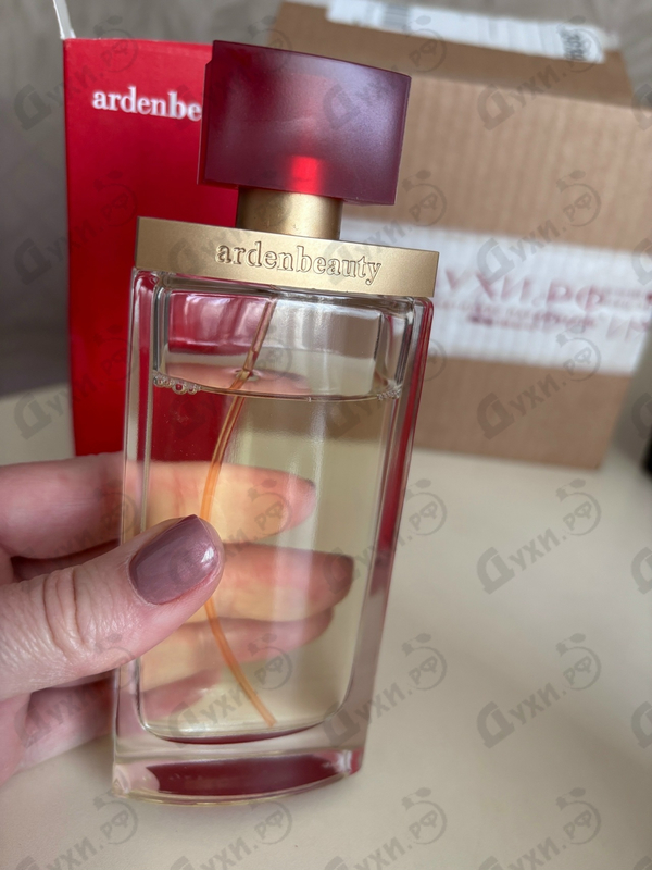Купить Arden Beauty от Elizabeth Arden