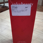 Отзыв Elizabeth Arden Arden Beauty
