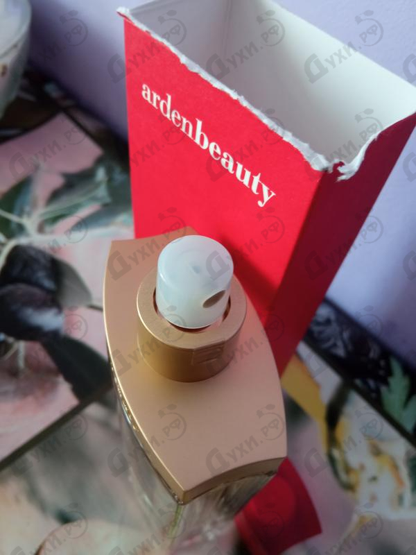 Парфюмерия Elizabeth Arden Arden Beauty