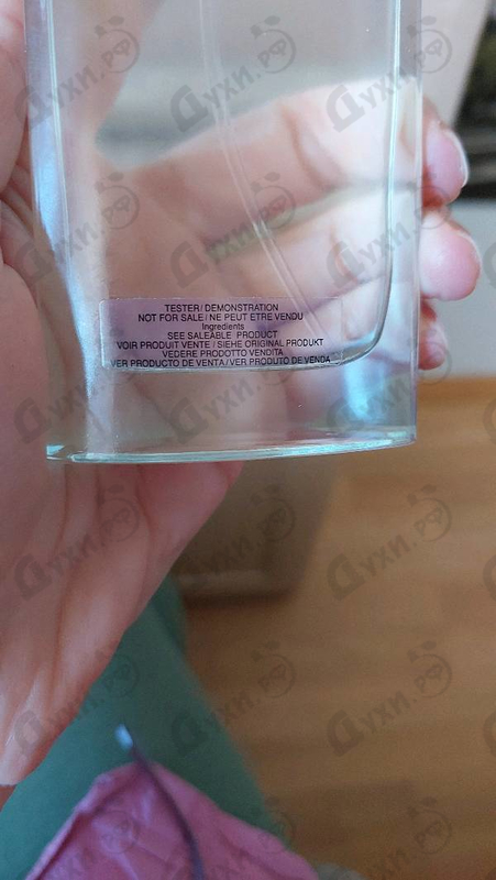 Парфюмерия Elizabeth Arden Arden Beauty