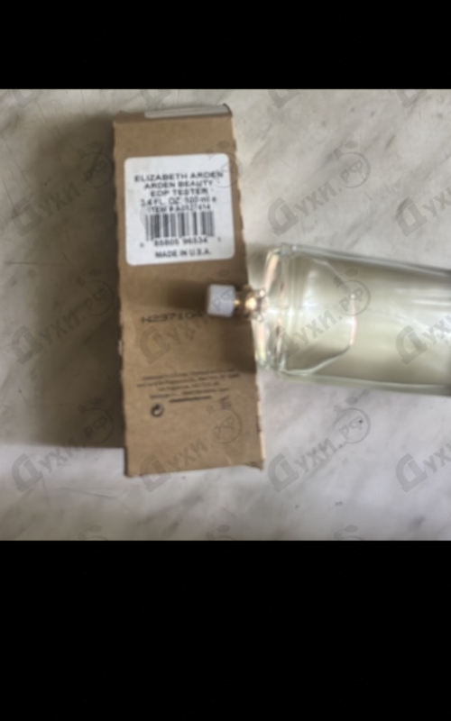 Купить Arden Beauty от Elizabeth Arden