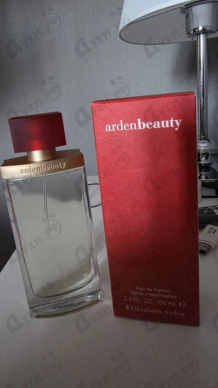 Купить Elizabeth Arden Arden Beauty