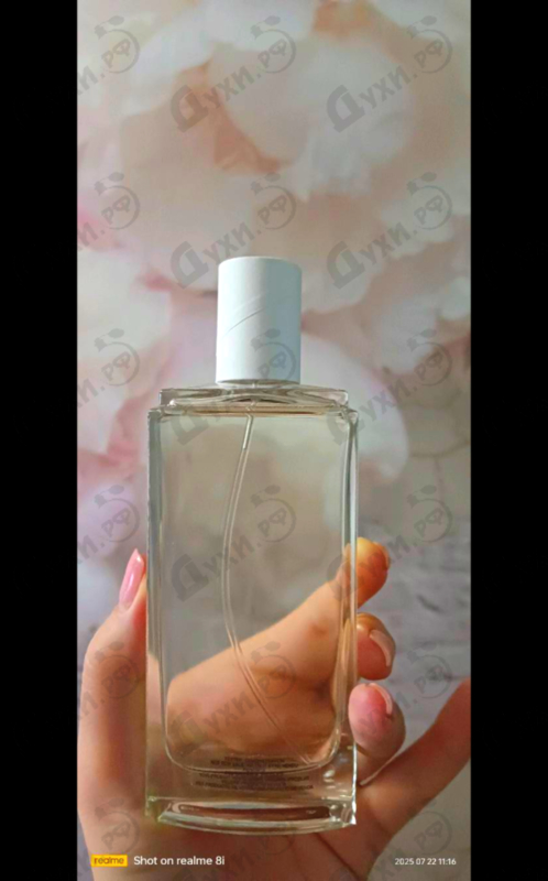 Парфюмерия Arden Beauty от Elizabeth Arden