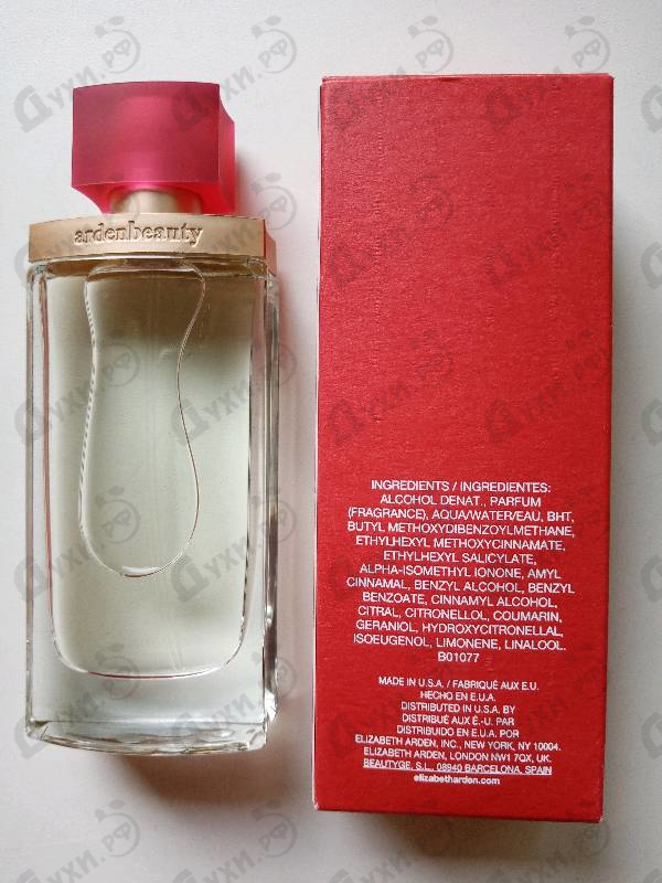 Купить Arden Beauty от Elizabeth Arden