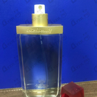 Духи Arden Beauty от Elizabeth Arden