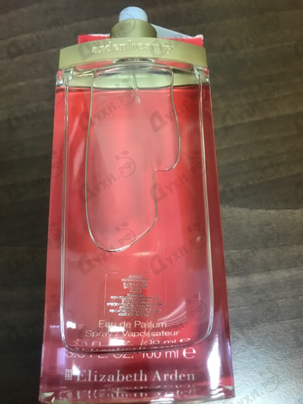 Духи Arden Beauty от Elizabeth Arden